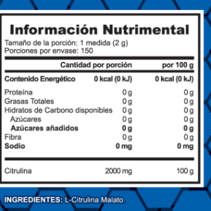 malato-de-citrulina-informacion-nutrimental