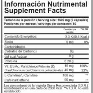 shh-informacion-nutrimental